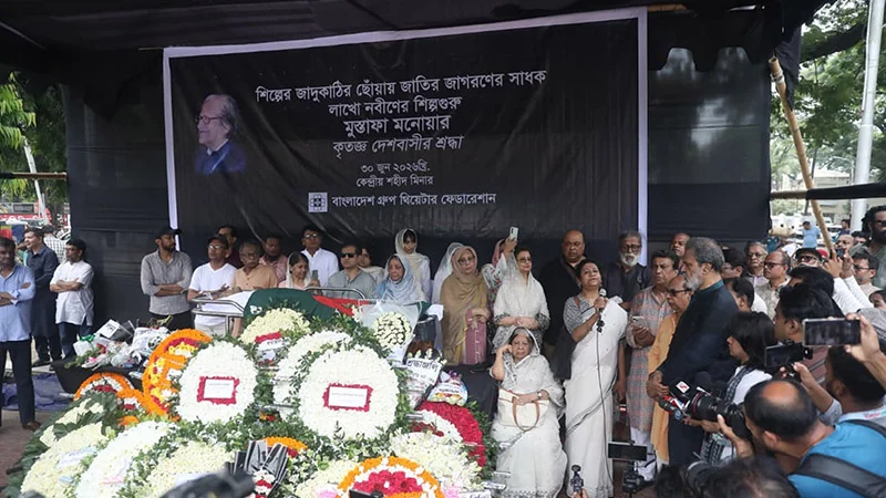 বনানী কবরস্থানে চিরনিদ্রায় শায়িত মুস্তাফা মনোয়ার