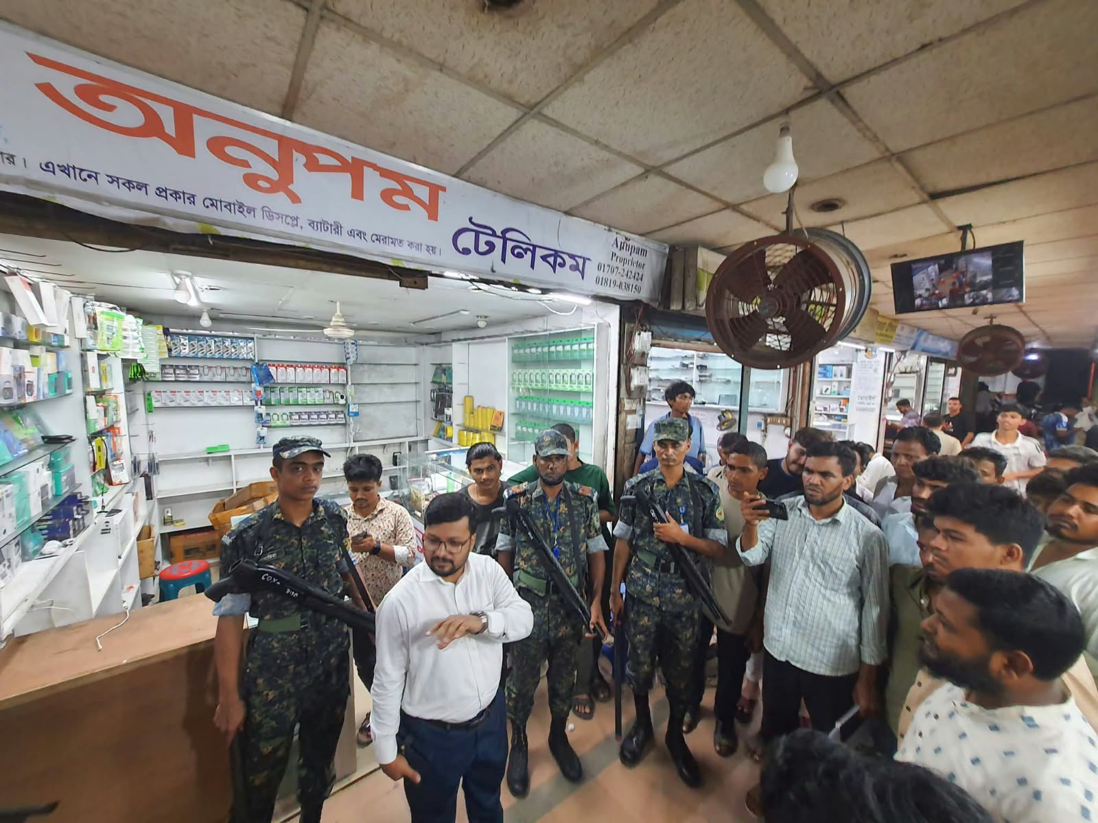 বিদ্যুৎ সাশ্রয়ে কক্সবাজারে অভিযান, কয়েক প্রতিষ্ঠানকে সতর্ক