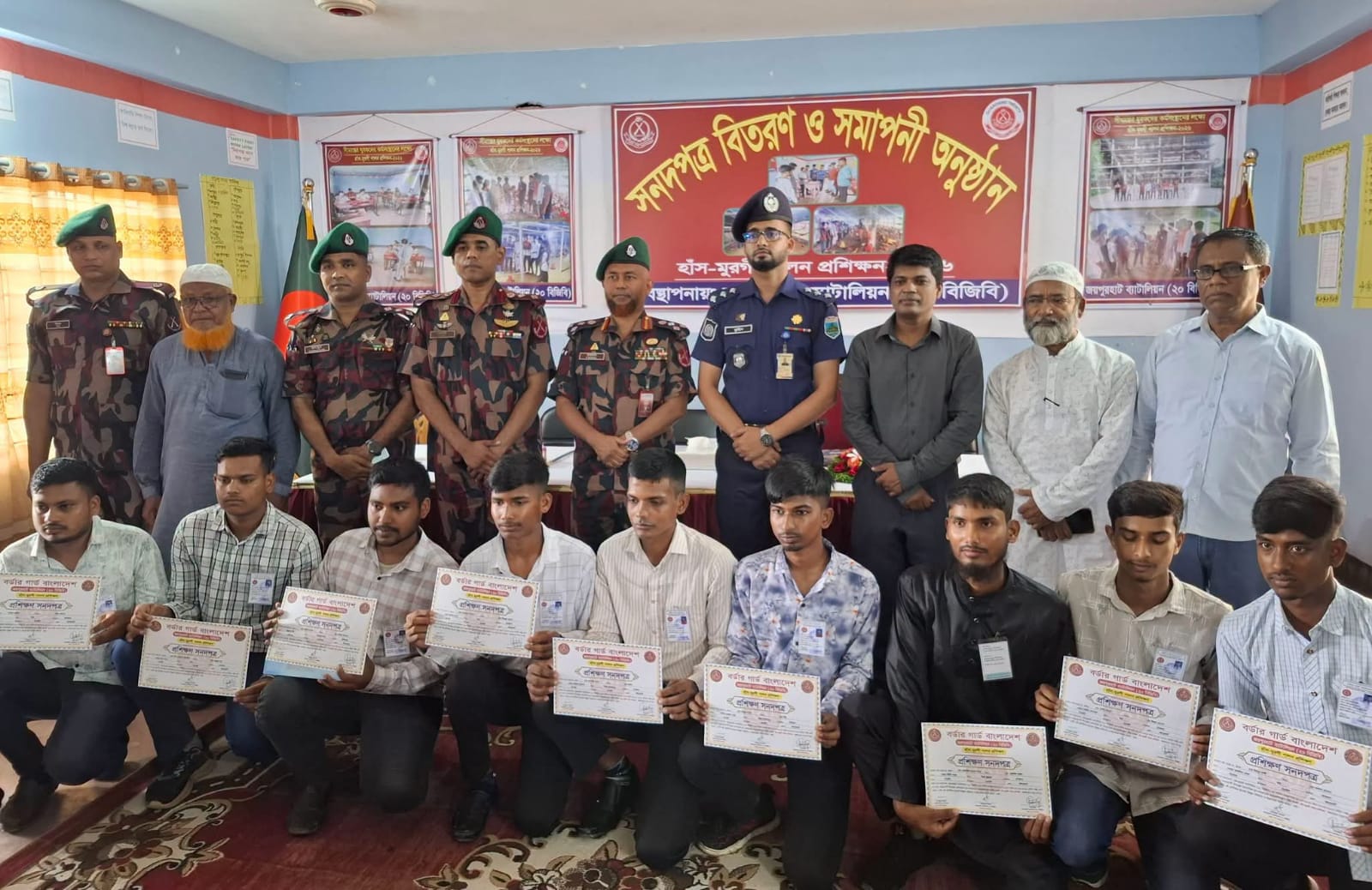 জয়পুরহাটে বেকার যুবকদের স্বাবলম্বী করতে হাঁস-মুরগি পালনের প্রশিক্ষণ