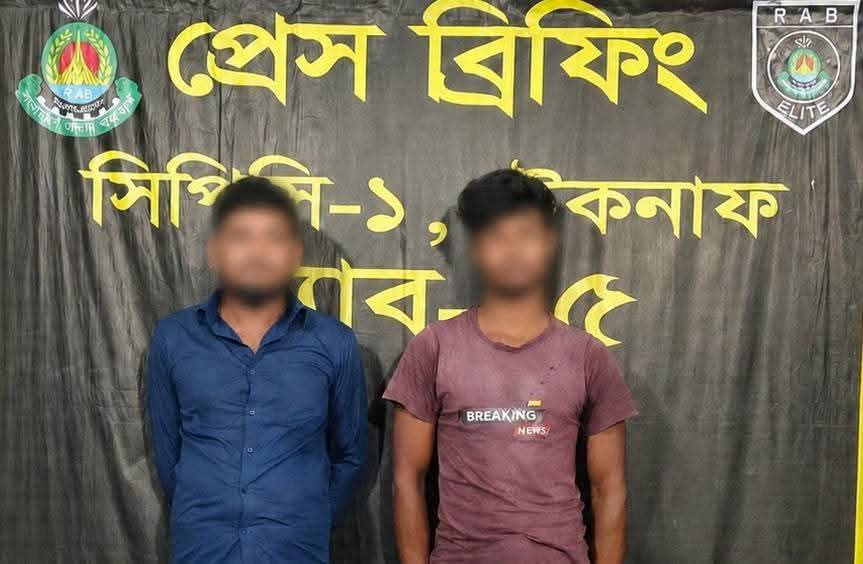 টেকনাফে ১ লাখ ইয়াবাসহ পিকআপ জব্দ, গ্রেপ্তার ২