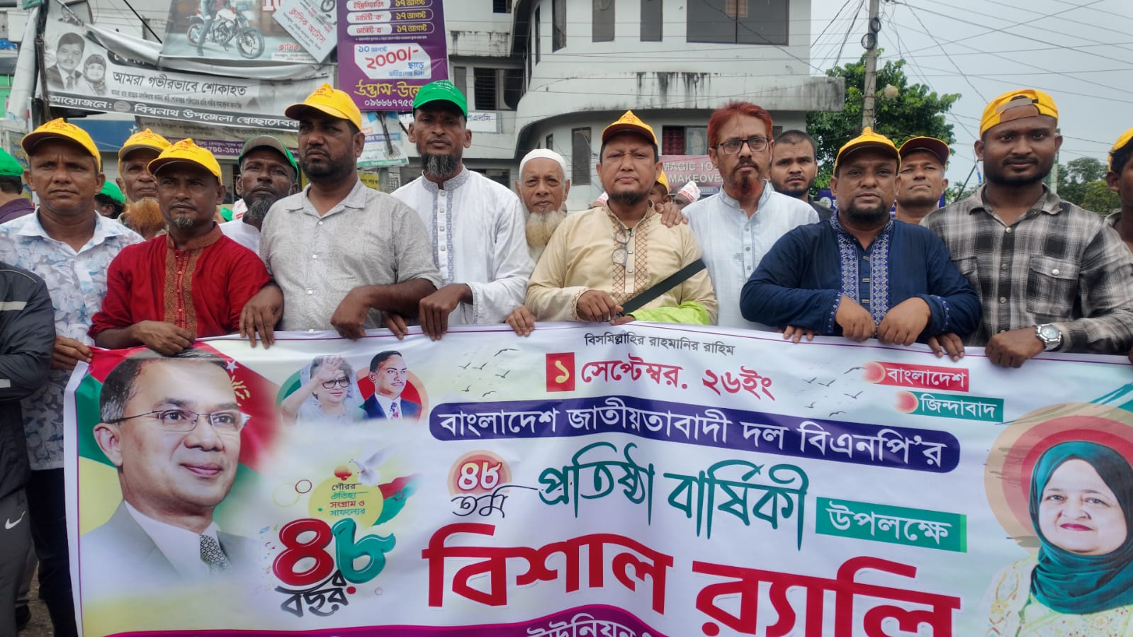 বিএনপির ৪৮তম প্রতিষ্ঠাবার্ষিকীতে আসাদুজ্জামান নুরের শুভেচ্ছা